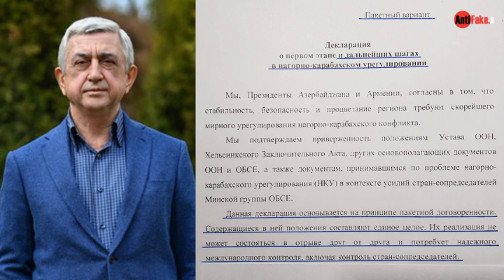 article-image